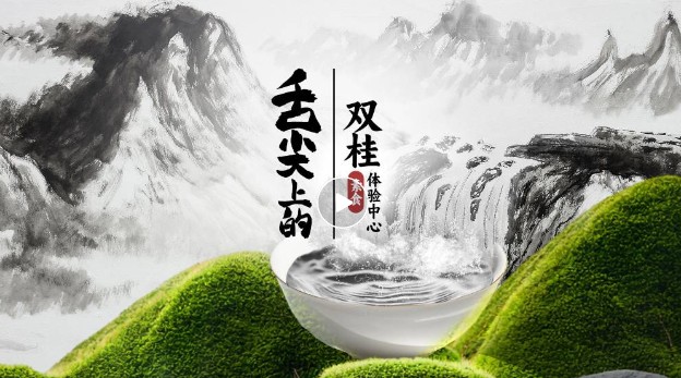 放大招！“五一”期间梁平卤烤鸭不要钱？还能登古寨、看比武、撸萌宠、听音乐会…