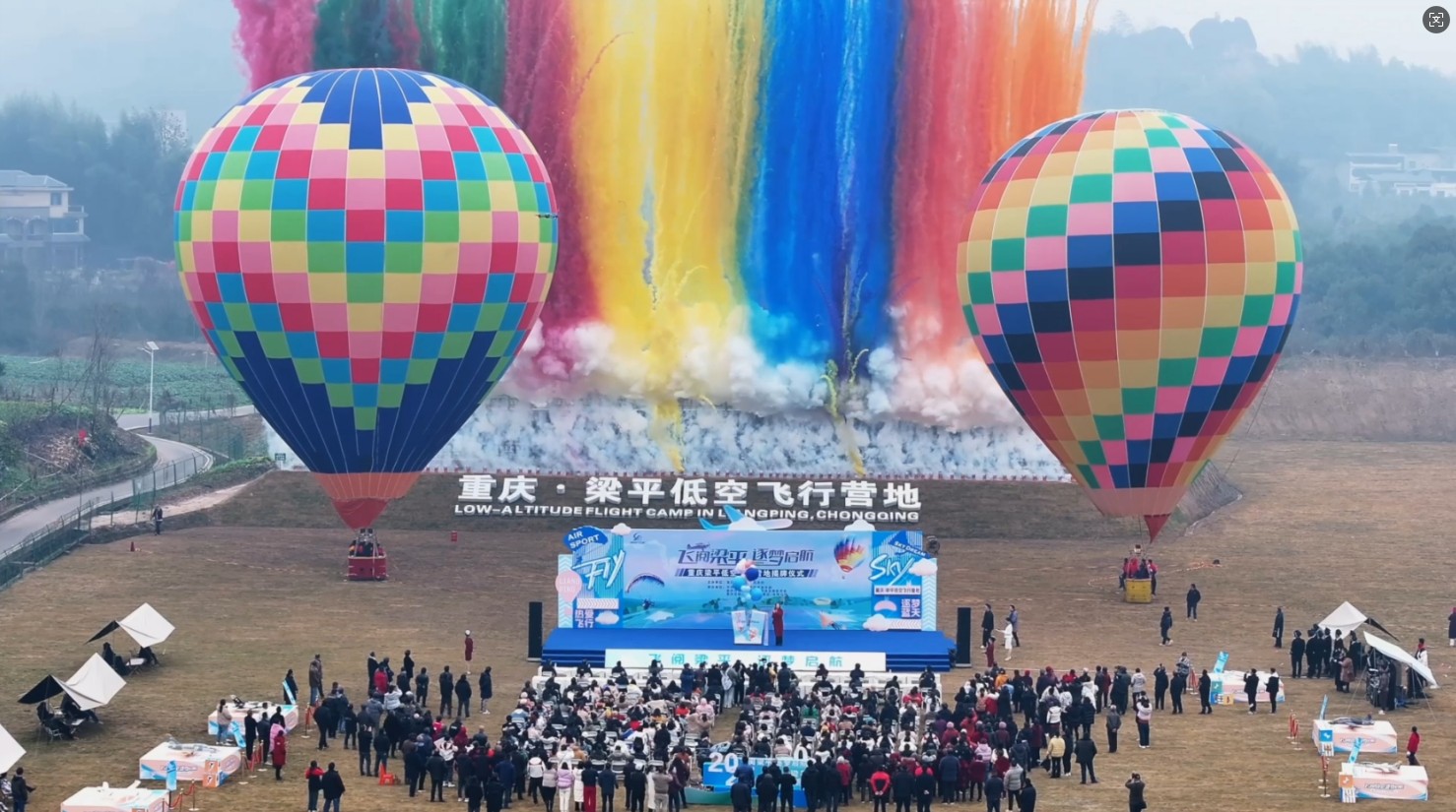 低空飞行营