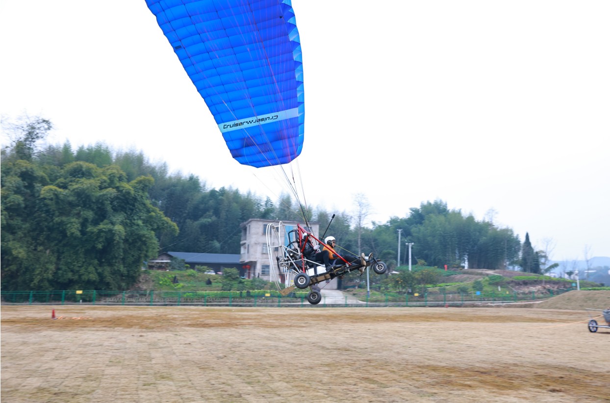 低空飞行营