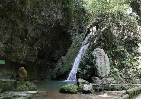 观音洞