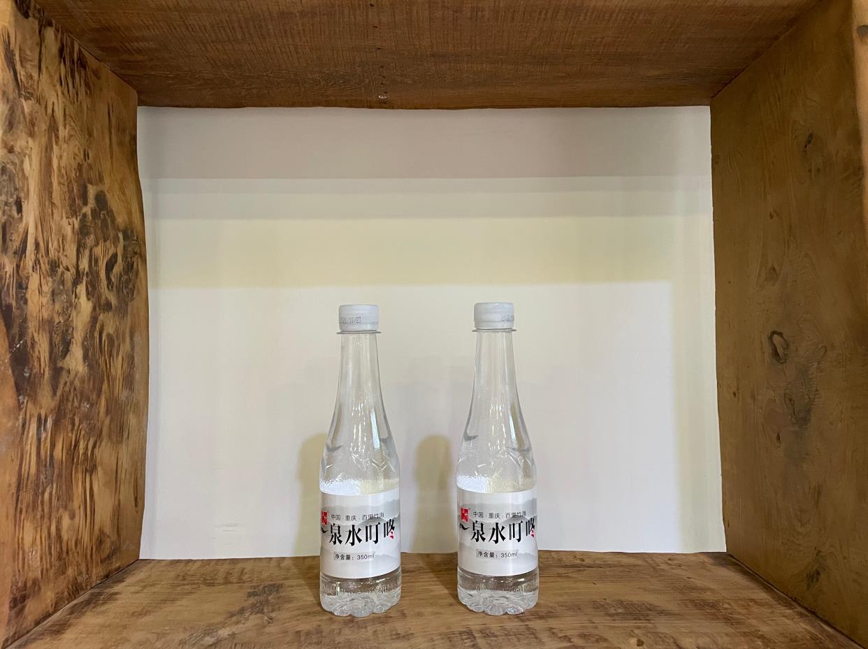 万竹山®泉水叮咚纯净水